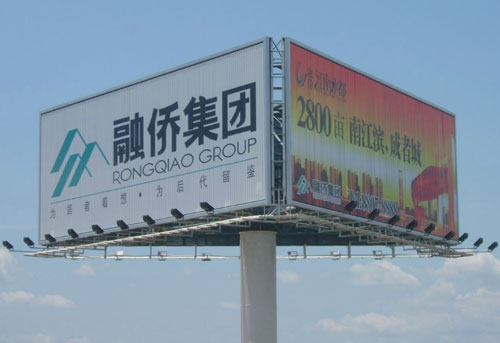 單立柱廣告牌常用規格