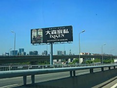 標識標牌都有哪些類型？如何分類