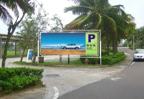 高端景區(qū)標(biāo)識牌系統(tǒng)