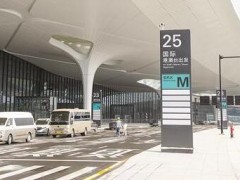 杭州的那些城市標(biāo)識(shí)標(biāo)牌正悄悄“變臉”