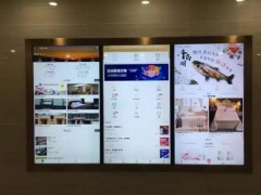 智能數(shù)字標(biāo)牌有什么常見誤區(qū)呢？