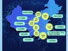“東數(shù)西算”對(duì)大屏顯示需求拉動(dòng)有多大？
