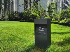 標識標牌制作需要注意哪些問題？
