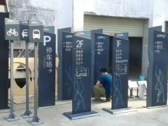 公共環(huán)境標識標牌主要包含哪些？