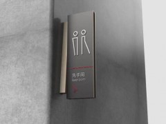 高端精工標牌制作工藝主要有哪些？