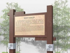 標(biāo)識標(biāo)牌設(shè)計，圍繞這幾個核心，才更具有特色的辨識度！