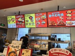 “聚焦仙視，閃耀C位”，MxxGUQ云數(shù)字標牌來了！