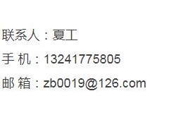 川北醫(yī)學院附屬醫(yī)院宣傳品制作、標識標牌維護服務項目采購公告