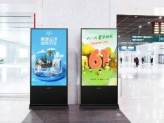 中國郵政銀行＋中銀立式廣告機(jī)屢次攜手，共謀金融服務(wù)創(chuàng)新發(fā)展